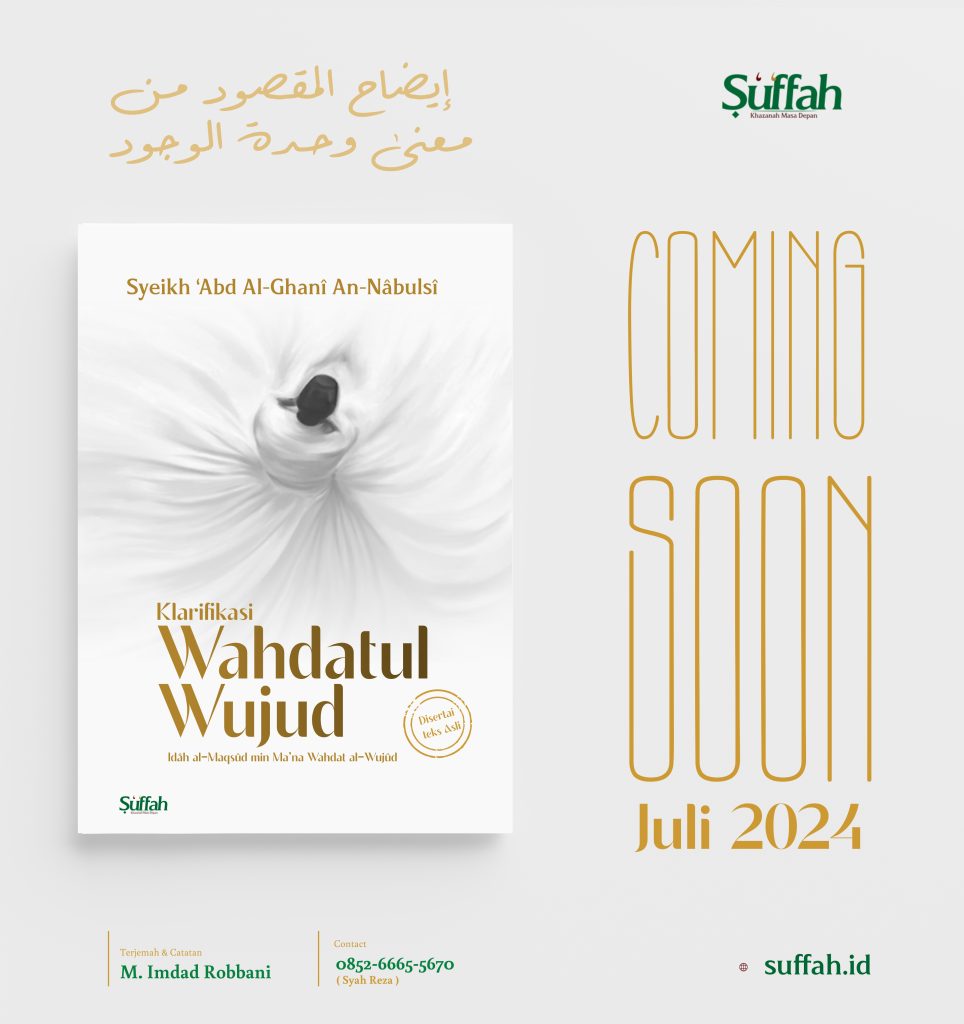 Segera Terbit : Buku Klarifikasi Wahdatul Wujud