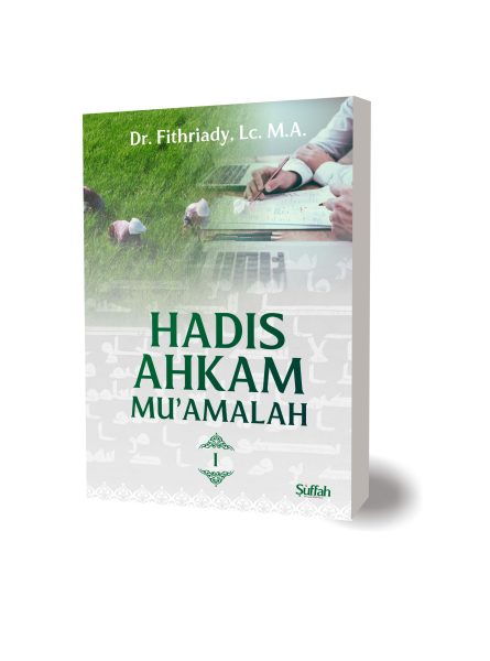 Hadis Ahkam Mu’ammalah I