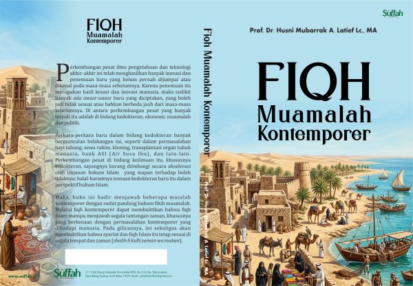 Fiqh Muamalah Kontemporer